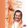 Kadri Gopalnath Nedhucharanamule: Simhendra Madhyamam - Mishrachapu 试听