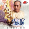 Pt. Bhimsen Joshi Raga Puriya Dhanashree (Vilambit and Drut Bandish) 试听