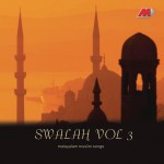 Swalah Vol. 3详情