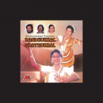 Bandhukkal Shathrukkal详情