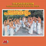 Panchavadhyam详情