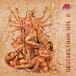 Devigeetham Vol : II详情