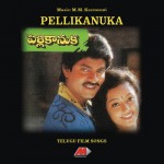 Pelli Kaanuka详情