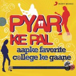 Pyar Ke Pal