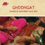 Ghoongat详情