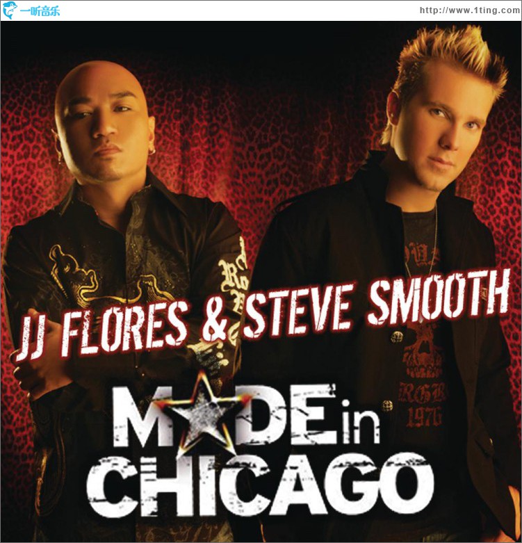 Made In Chicago