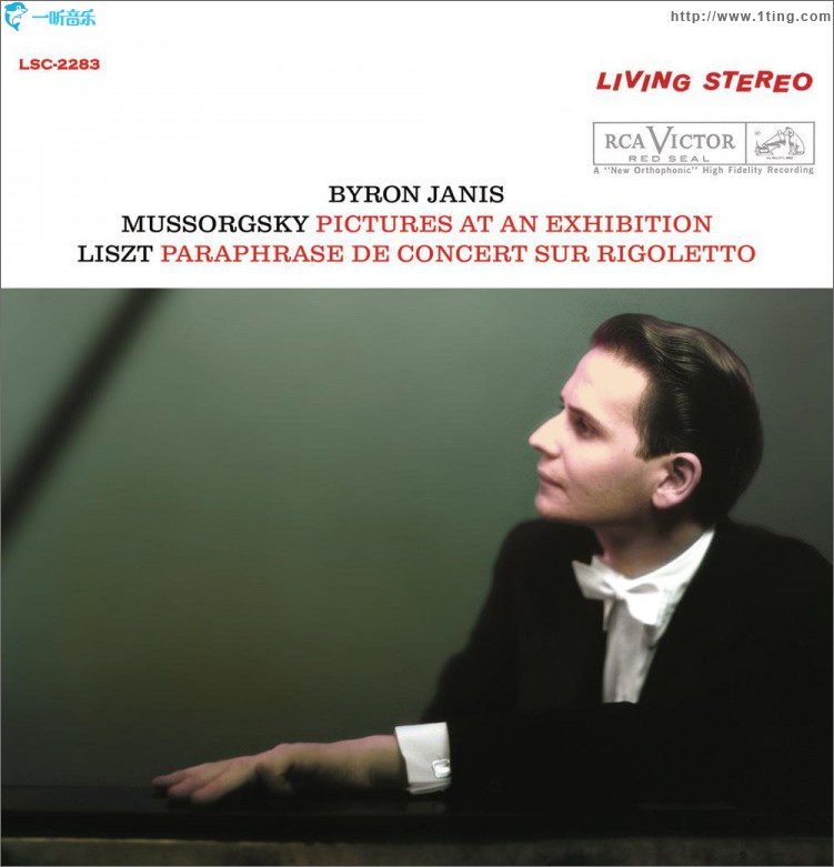 Mussorgsky: Pictures at an Exhibition; Liszt: Paraphrase de concert sur Rigolett