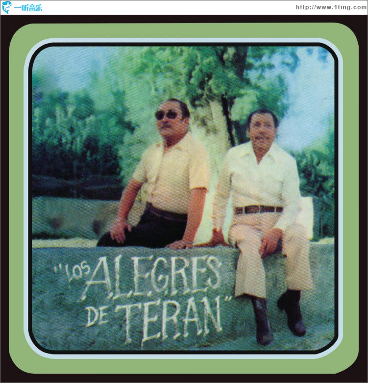 Los Alegres de Terán