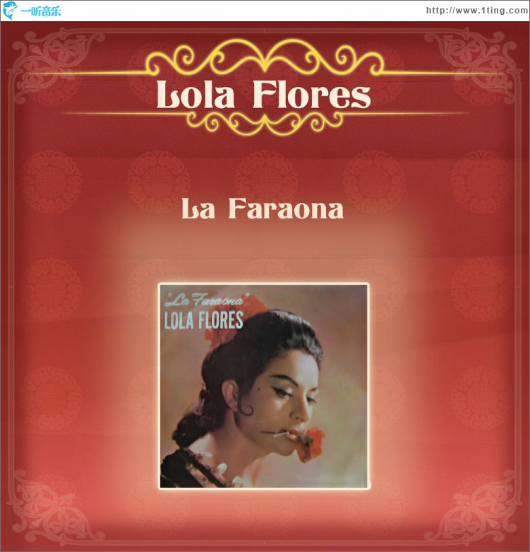 La Faraona