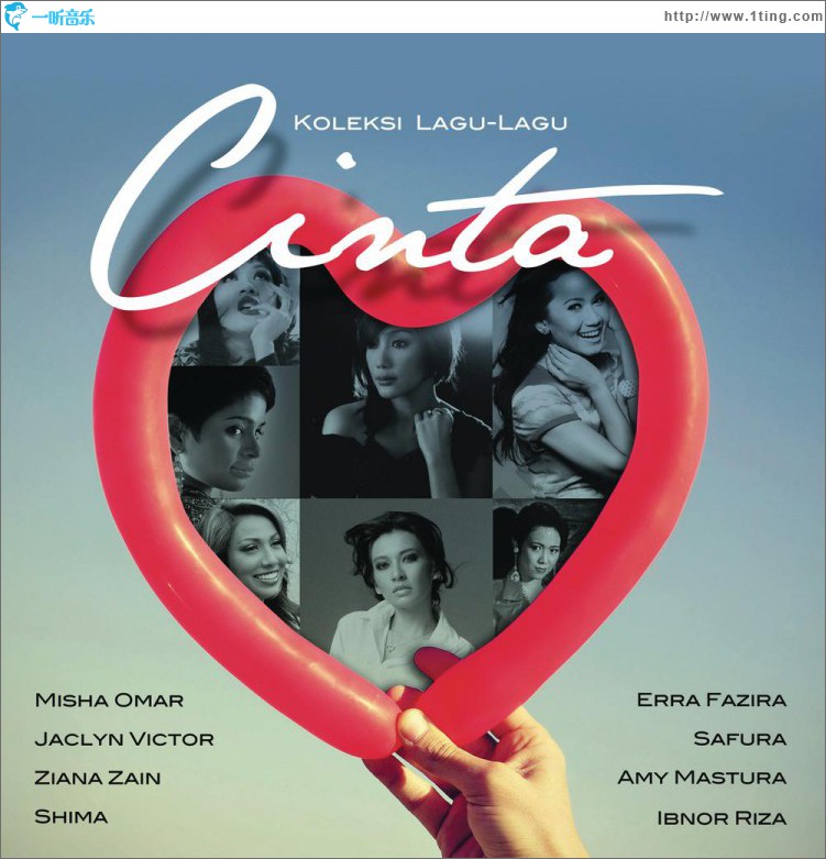 Cinta
