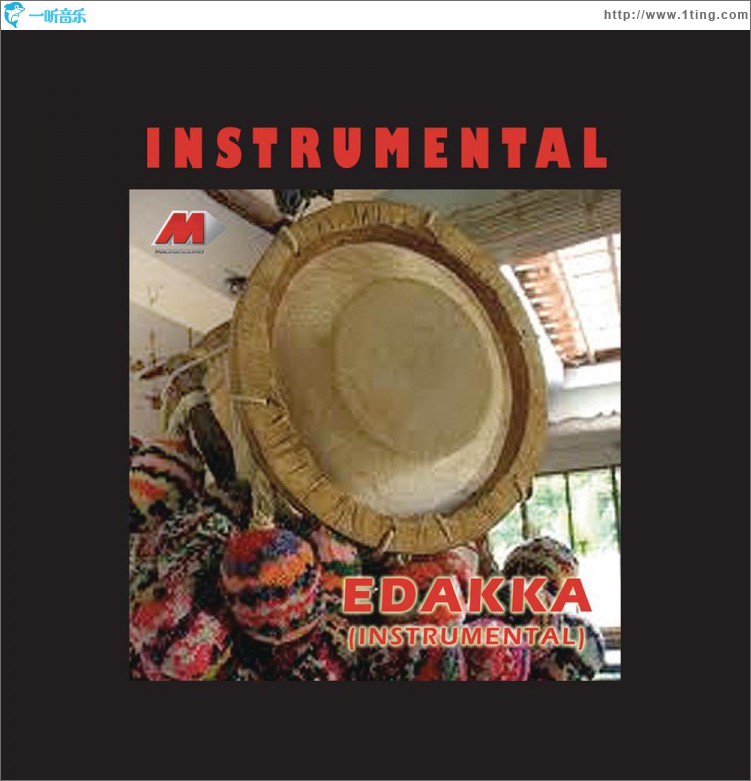 Edakka (Instrumental)