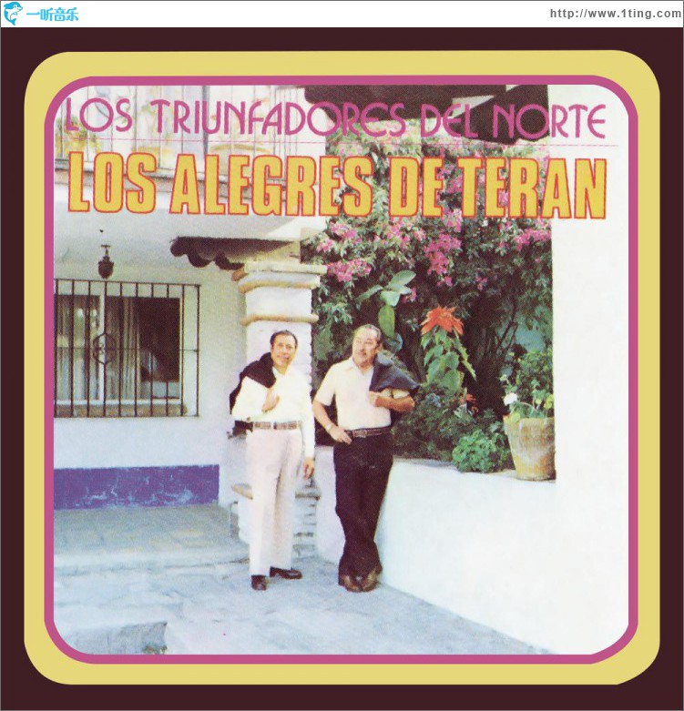Los Triunfadores del Norte