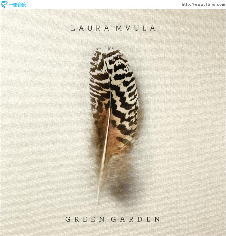 Green Garden