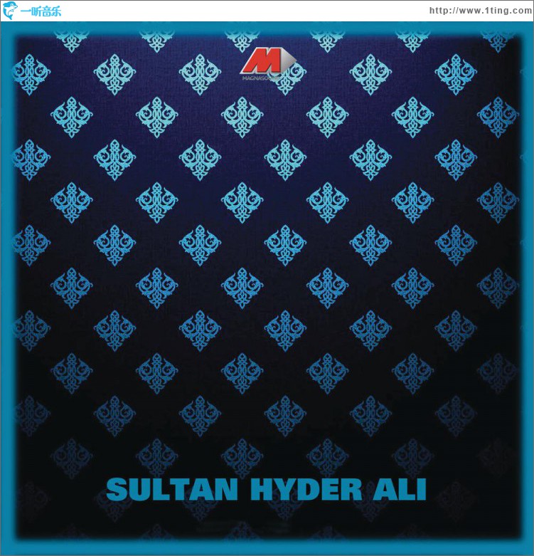 Sultan Hyder Ali (Original Motion Picture Soundtrack)