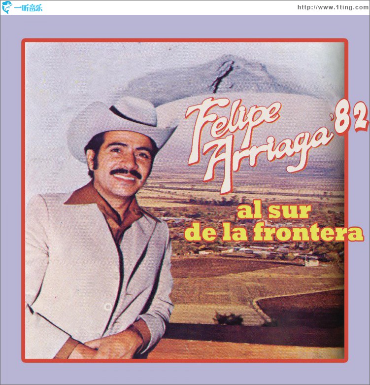 Felipe Arriaga '82 Al Sur de la Frontera