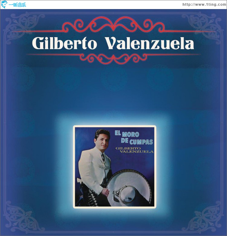Gilberto Valenzuela