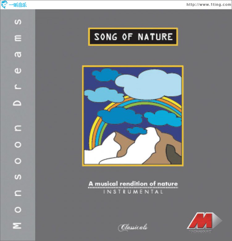 Song Of Nature - Monsoon Dreams