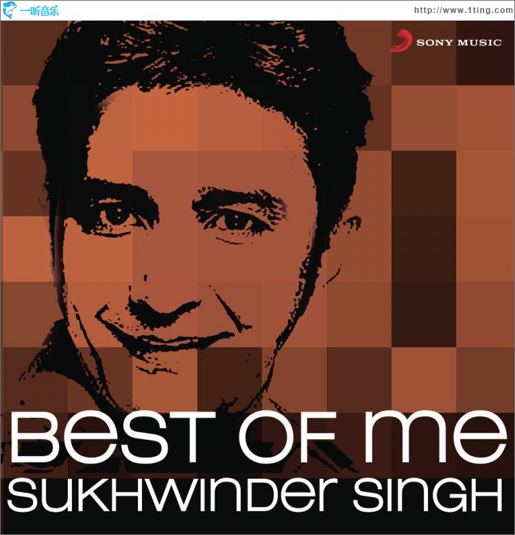 Best Of Me Sukhwinder Singh