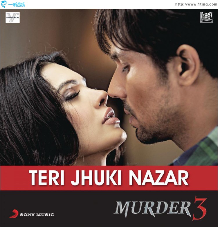 Teri Jhuki Nazar