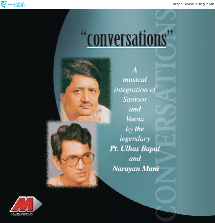 Conversations