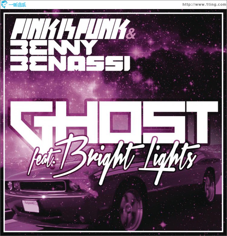 Ghost