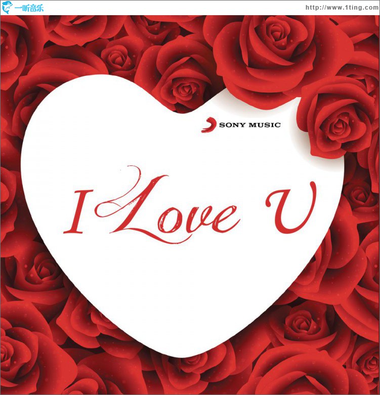 I Love You