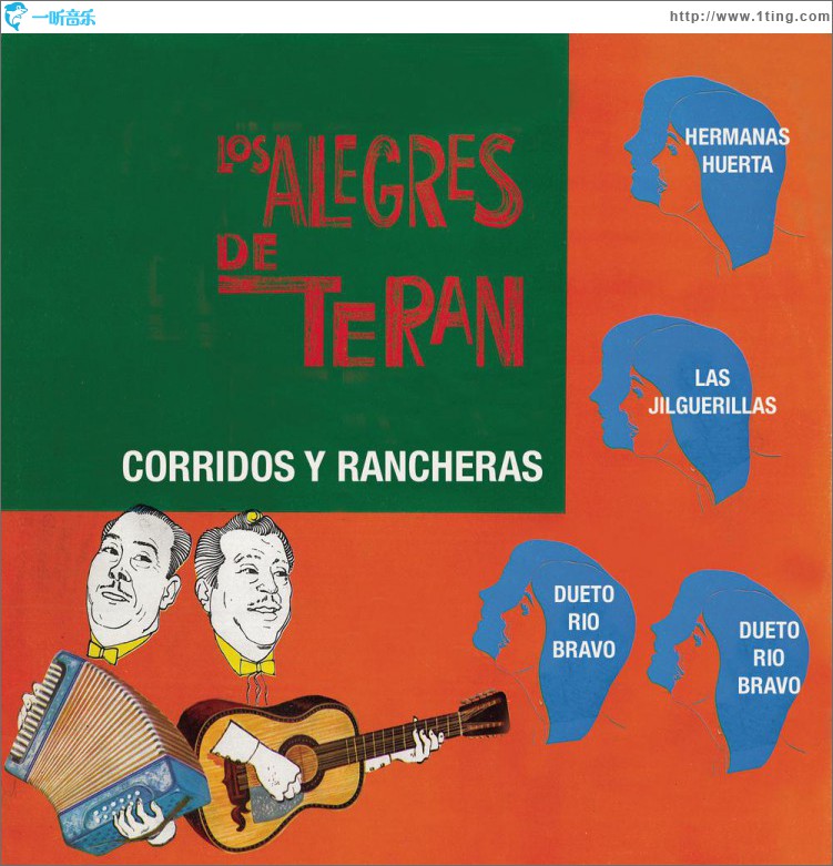Corridos y Rancheras