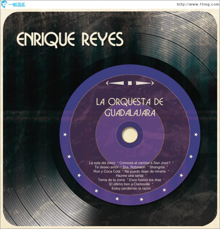 La Orquesta de Guadalajara