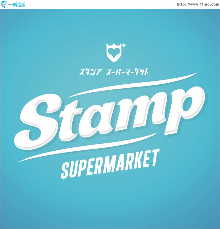 Supermarket