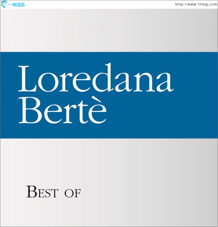 Best of Loredana Bertè