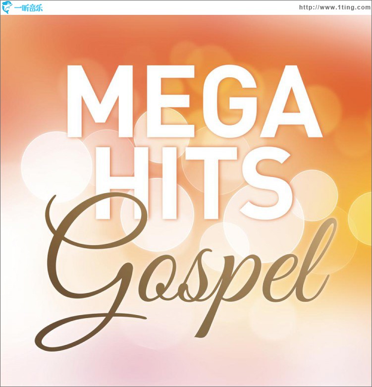 Mega Hits Gospel
