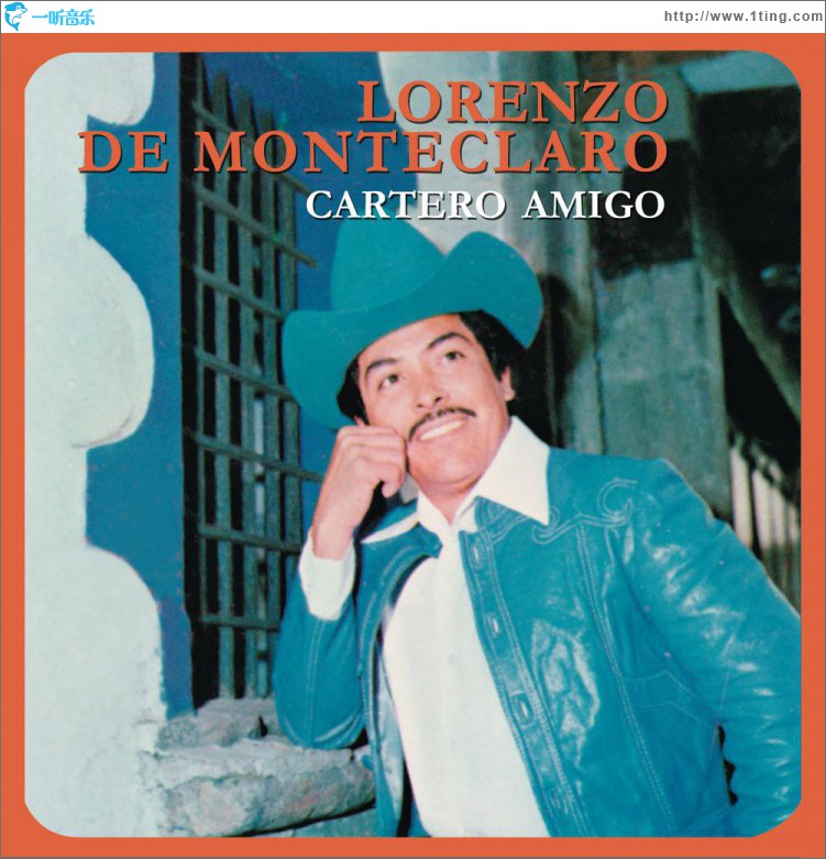 Cartero Amigo
