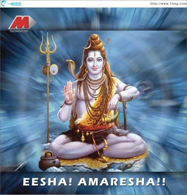 Eesha! Amaresha!!