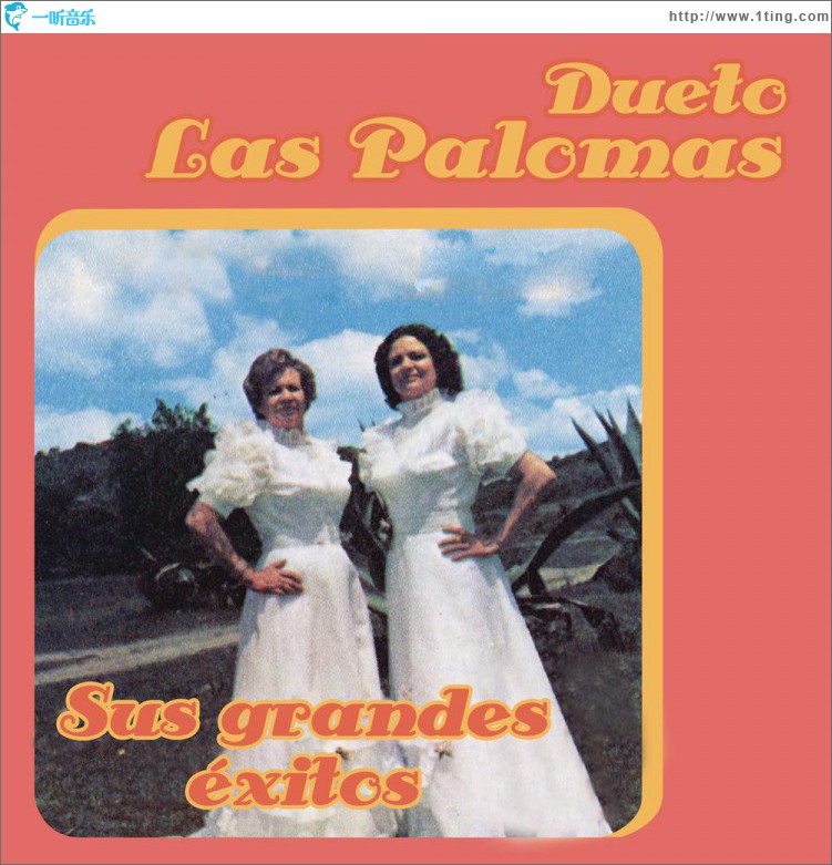 Sus Grandes Exitos
