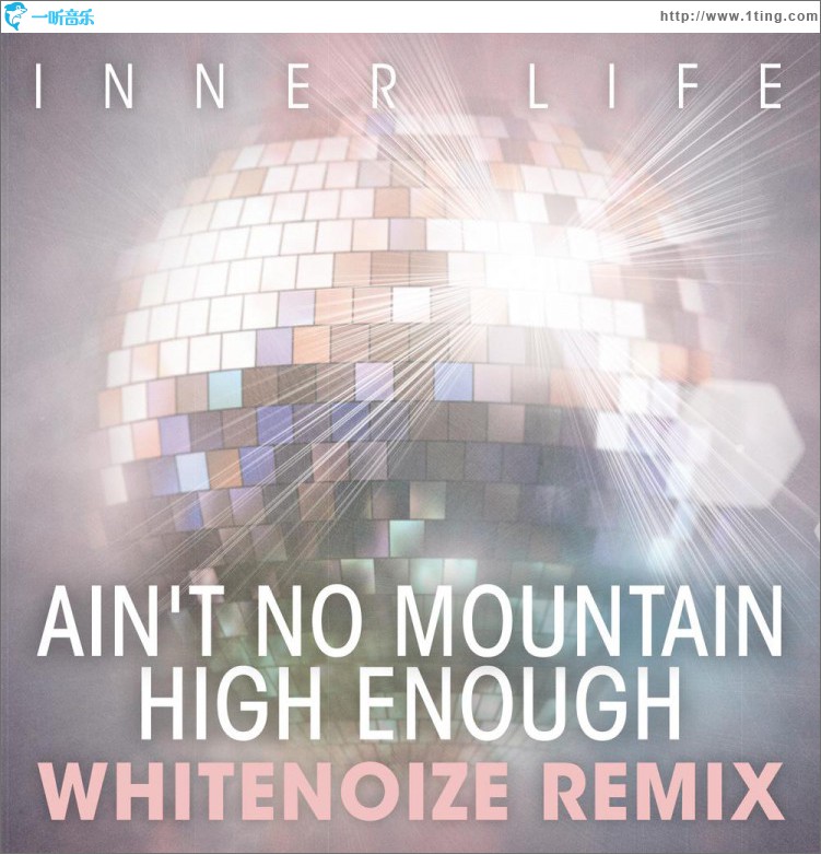 Aint No Mountain High Enough