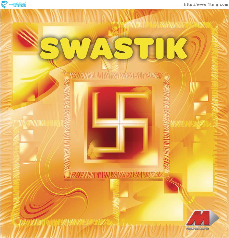 Swastik