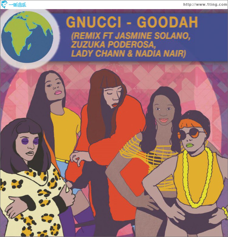 Goodah
