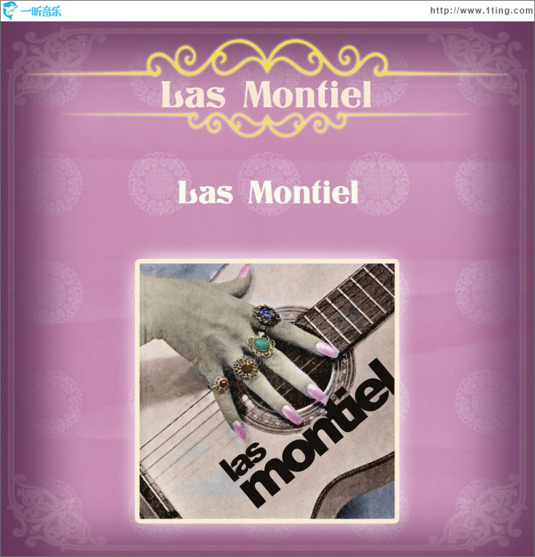 Las Montiel