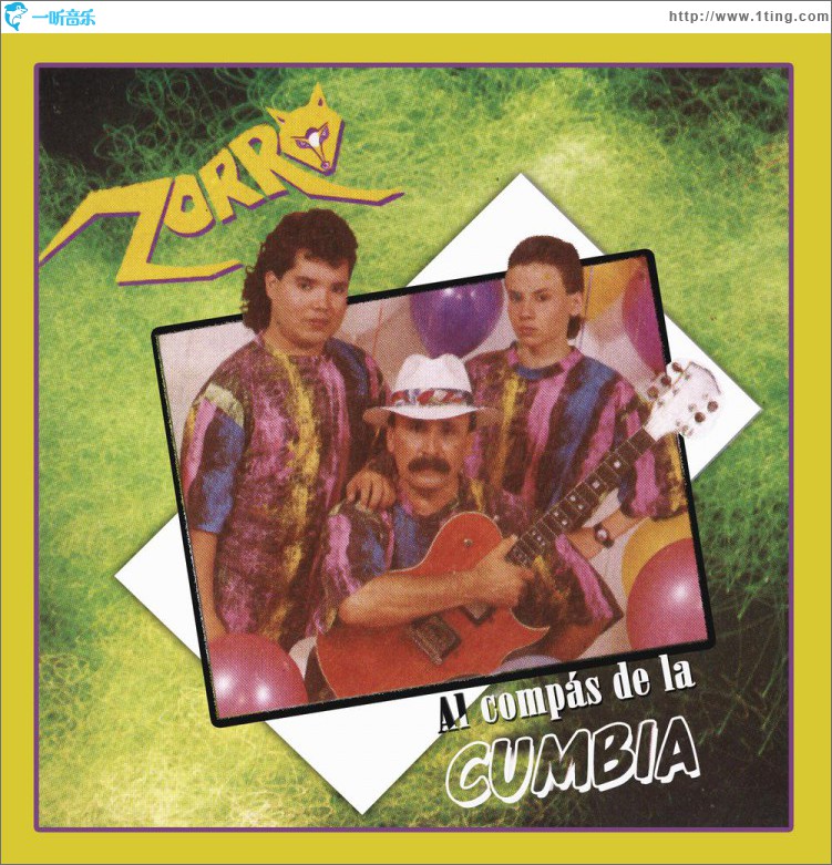 Al Compás de la Cumbia