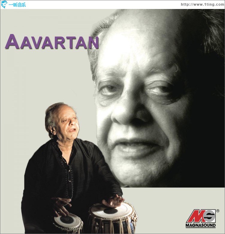 Aavartan