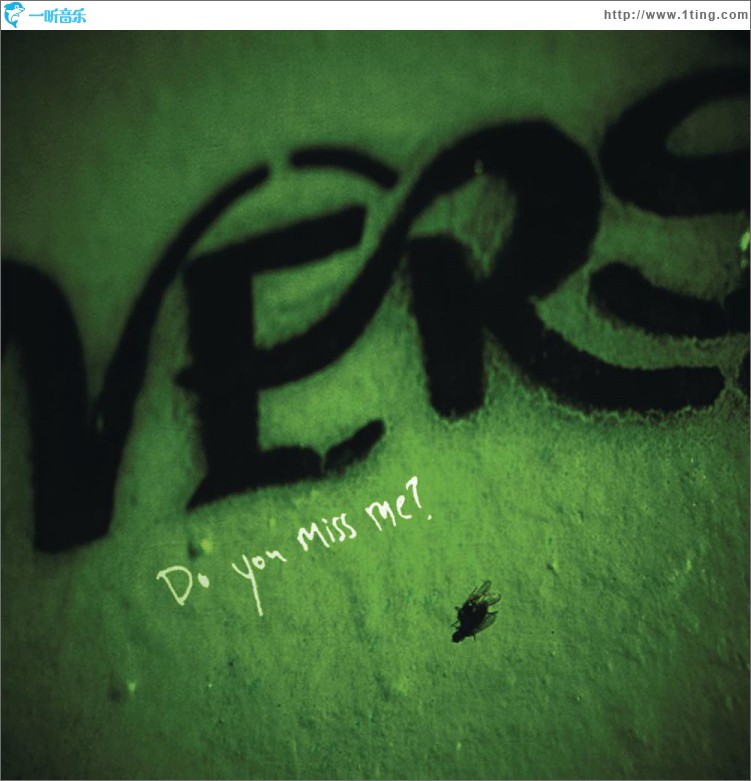 Do You Miss Me?