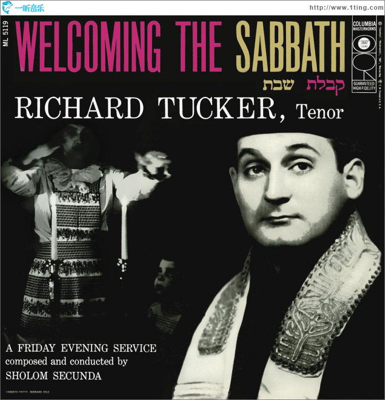 Richard Tucker- Welcoming the Sabbath
