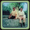 Los Alegres De Teran Los Chismes 试听