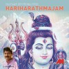 G Venugopal Chinmudrangitha 试听