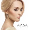 Aida Na Tvoey Planete 试听