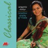 Sangeeta Shankar Bhajan In Keharwa Taal (16 Matras) 试听