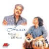 Hariharan Jiya Jiya Na Jiya 试听