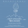 Various Commentary (Shivanamashtak Stotram) 试听