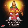 S.P. Balasubrahmanyam Aarthajana Rakshaka 试听