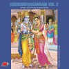 Kaavalam Sreekumar Ramayanam 试听